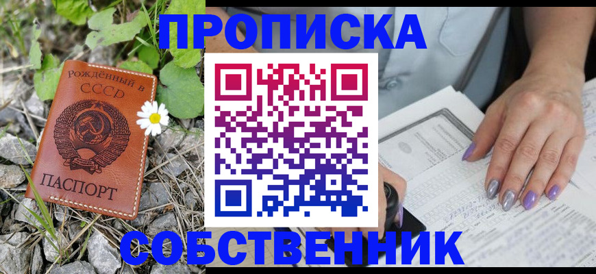 форма 3 в Лыткарино